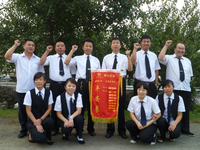 &#107;&#97;&#105;&#121;&#117;&#110;&#24320;&#20113;&#23448;&#26041;&#32593;&#39029;&#29256;&#95;&#107;&#97;&#105;&#121;&#117;&#110;&#40;&#20013;&#22269;&#41;