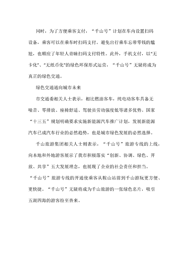 &#107;&#97;&#105;&#121;&#117;&#110;&#24320;&#20113;&#23448;&#26041;&#32593;&#39029;&#29256;&#95;&#107;&#97;&#105;&#121;&#117;&#110;&#40;&#20013;&#22269;&#41;
